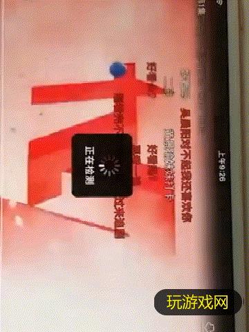 韩剧tv怎么投到电视上_韩剧tv投屏电视教程