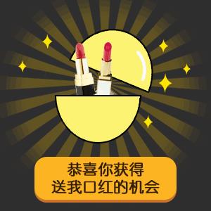 抖音七夕节套路男朋友表情包_抖音七夕节套路男朋友表情包高清无水印在线分享