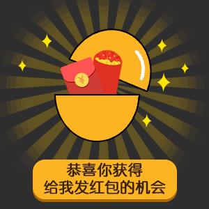 抖音七夕节套路男朋友表情包_抖音七夕节套路男朋友表情包高清无水印在线分享