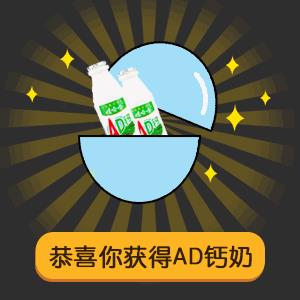 抖音七夕节套路男朋友表情包_抖音七夕节套路男朋友表情包高清无水印在线分享