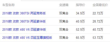 抖音不怕宝马奔驰就怕大众下面带字是什么梗_抖音不怕宝马奔驰就怕大众下面带字什么意思
