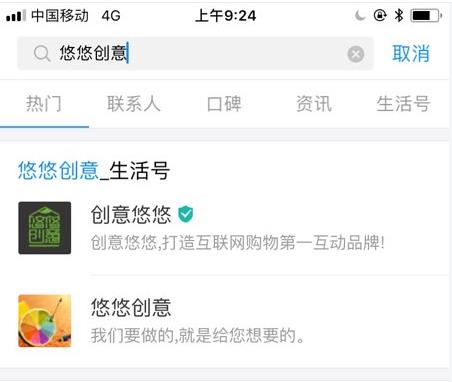 支付宝现金红包活动改版_支付宝现金红包活动改版抢红包详情