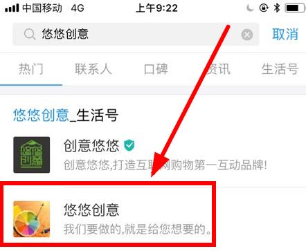 支付宝现金红包活动改版_支付宝现金红包活动改版抢红包详情