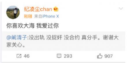 抖音你喜欢大海我爱过你是什么梗_抖音你喜欢大海我爱过你是什么意思