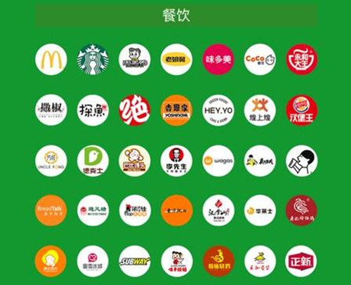 微信8月8日智慧生活日如何获取免单机会_微信8月8日智慧生活日获取免单机会教程