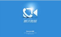 微视怎么绑定QQ _微视绑定QQ 教程