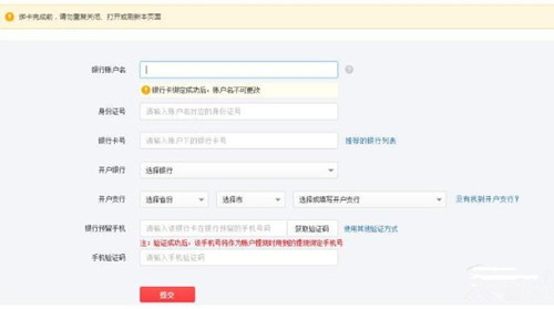 拼多多提现怎么提_拼多多提现流程是什么