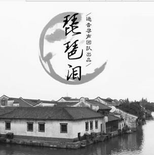 抖音长夜漫漫饮一杯无罪是什么歌_抖音长夜漫漫饮一杯无罪歌曲在线试听