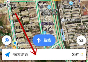 高速etc怎么充值_高速etc充值方式