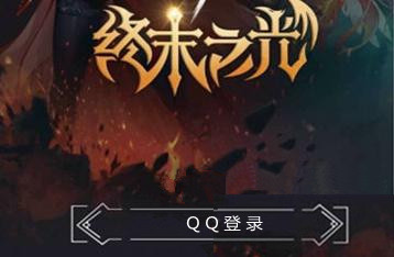 dnf助手截图保存在哪里_dnf助手截图保存路径是什么