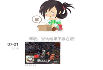 dnf助手截图保存在哪里_dnf助手截图保存路径是什么