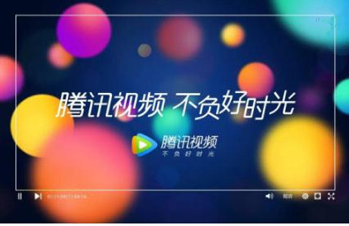 腾讯视频doki发帖不显示_腾讯视频doki发帖不显示如何查看