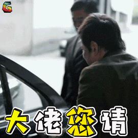 我不是药神表情包_我不是药神表情包高清无水印在线分享