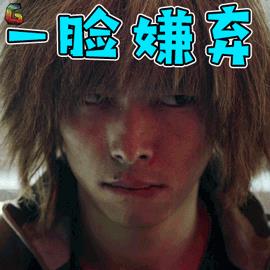 我不是药神表情包_我不是药神表情包高清无水印在线分享