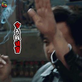 我不是药神表情包_我不是药神表情包高清无水印在线分享