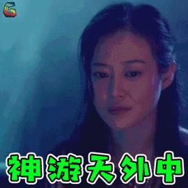 我不是药神表情包_我不是药神表情包高清无水印在线分享