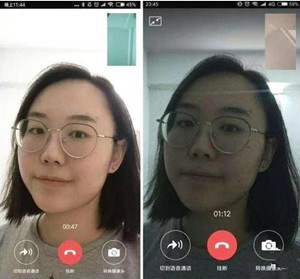 微信即将上线视频聊天美颜功能_微信即将上线视频聊天美颜功能是真的吗