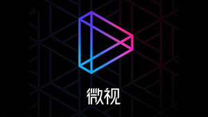 腾讯微视怎么申请微视号_腾讯微视申请微视号流程