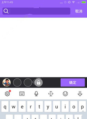 超级星饭团只能关注明星吗_超级星饭团如何关注普通用户