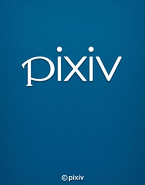 pixiv可以投稿吗 _pixiv怎么投稿