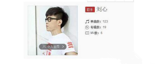 抖音这一桌酸的甜的咸的辣的是什么歌_抖音这一桌酸的甜的完整版