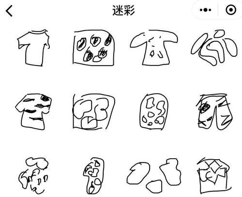 猜画小歌迷彩_猜画小歌迷彩怎么画