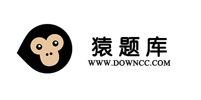 猿题库的题可以打印吗_猿题库的题打印方法