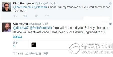 win7/win8.1win10װϵͳҪԿ