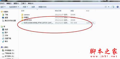 win7ϵͳûйôװϵͳ?   