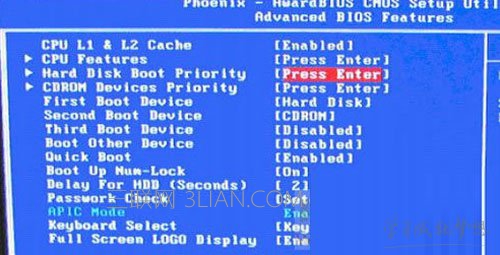 高手教你设置BIOS,实现U盘装系统 
