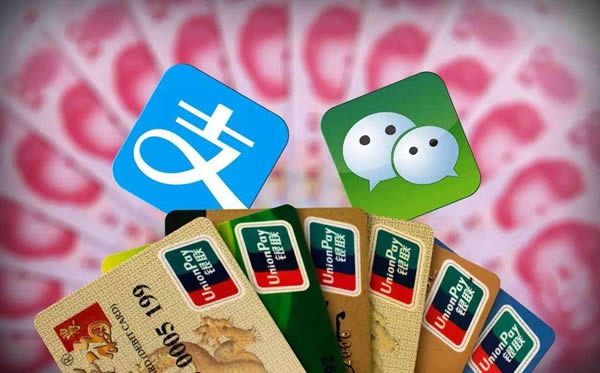 iOS版微信如何清理缓存 iOS版支付宝如何清理缓存