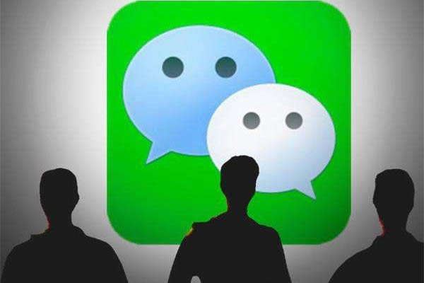 朋友圈如何关闭 微信朋友圈关闭方法