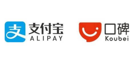 支付宝口碑女王节优惠券如何领取 支付宝证件夹交警承认吗