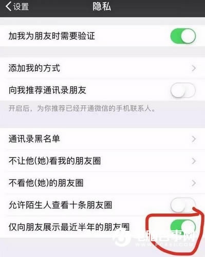 微信中国银行小程序在什么地方 微信银行小程序实时查看汇率说一下