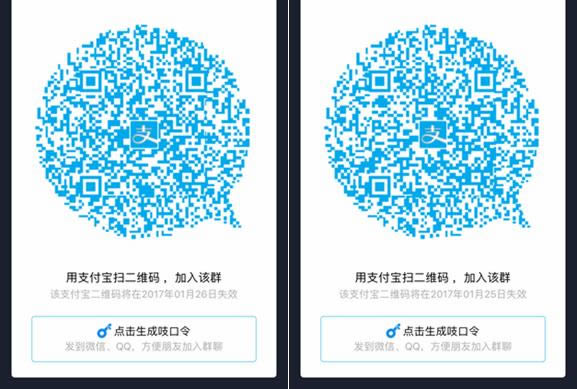 支付宝五福红包可口可乐福如何扫 支付宝可口可乐福娃如何扫福卡