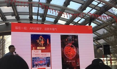如何防范支付宝福卡被顺手牵羊 防范支付宝福卡被顺手牵羊方法