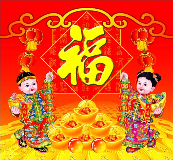 2018新春支付宝集五福 春节五福集福攻略说明