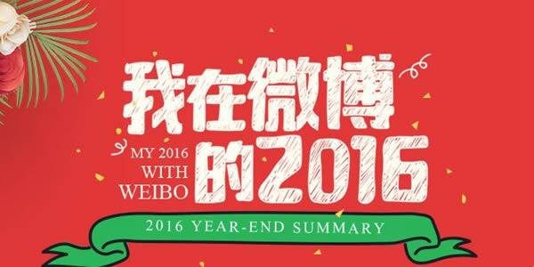 QQ原力值是什么意思 QQ原力值如何获得