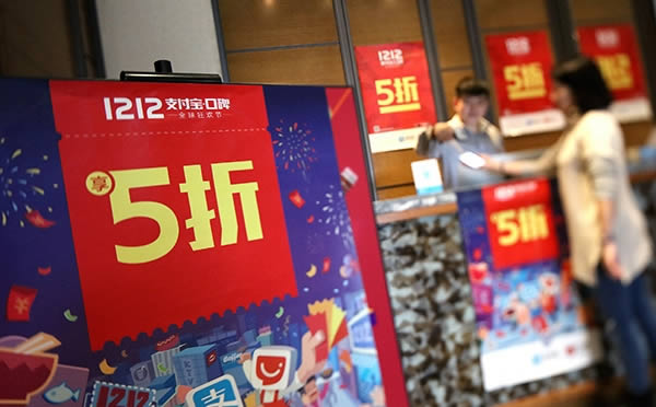 2018֧˫12ڱıʲô ʲôã֧˫12ڱı棿