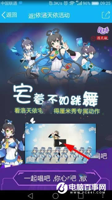 QQε QQ÷