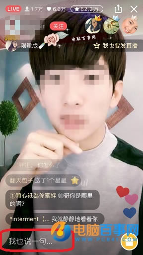 QQռֱηĻ QQֱ䷢͵ĻϢָ