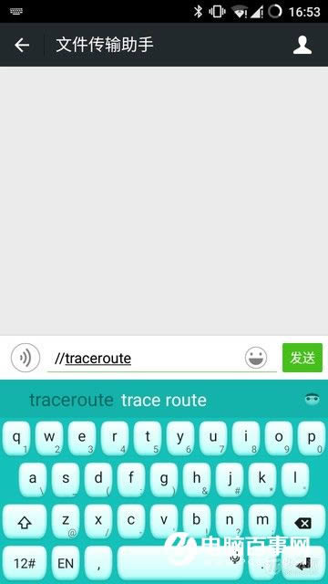 APP΢һЩ书ܴ APP΢Ų书ָܴ