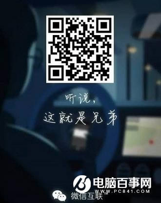 ΢Ż ΢ӳ豸÷