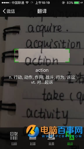 ΢ɨһɨηӢ ΢ɨһɨӢָ