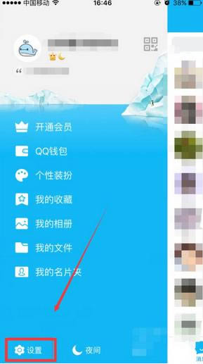 QQռƬɾλָ ֻQQռƬָָ