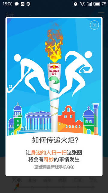 QQ洫ݶٴεԼ qqˢ