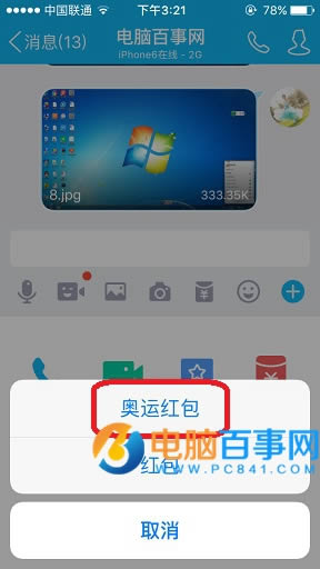 QQ˺η ֻQQ˺ָ