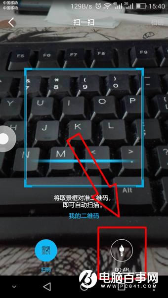 QQͼŪ QQִͼƬ