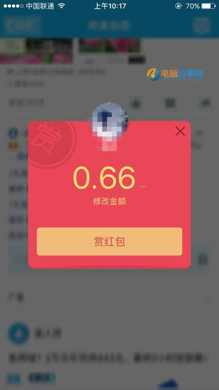 ֻQQռʲô ֻQQռ ֻQQ͹˵һ