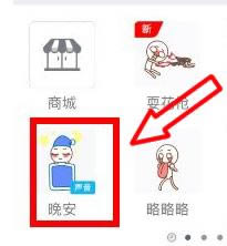 QQû QQû
